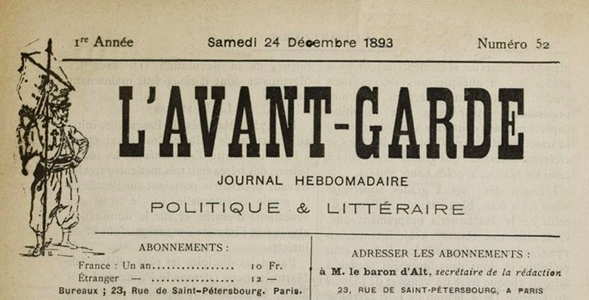 1893 52.LAvant garde