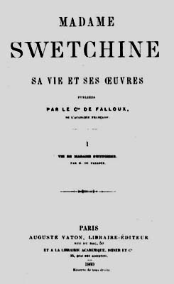 1860 Falloux